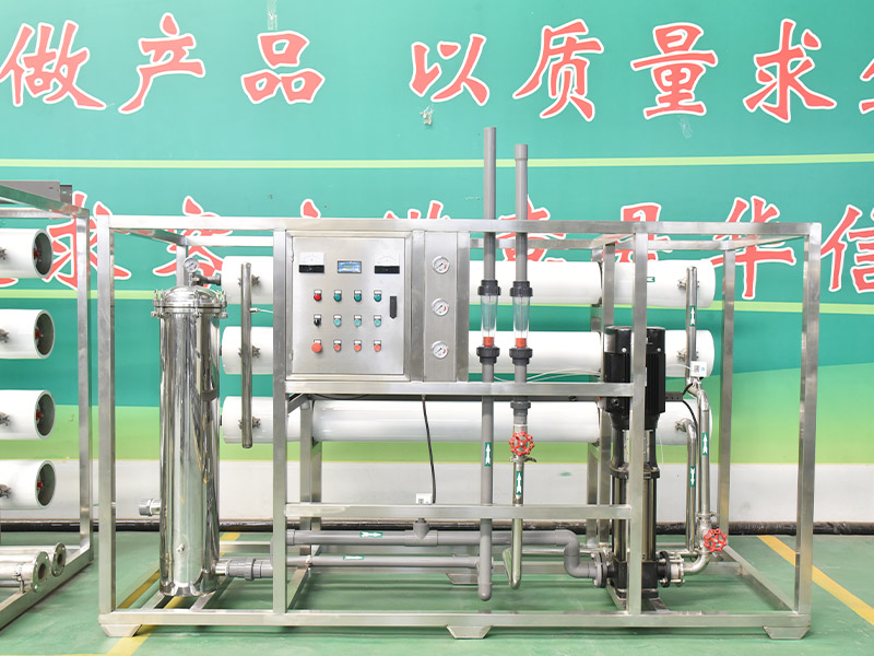 小型軟化水設備在管道連接時(shí)需要注意些什么？